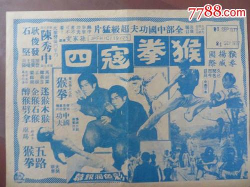 买张伦敦大学城市学院文凭毕业证
